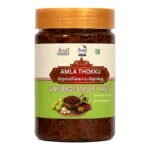 Amla Thokku