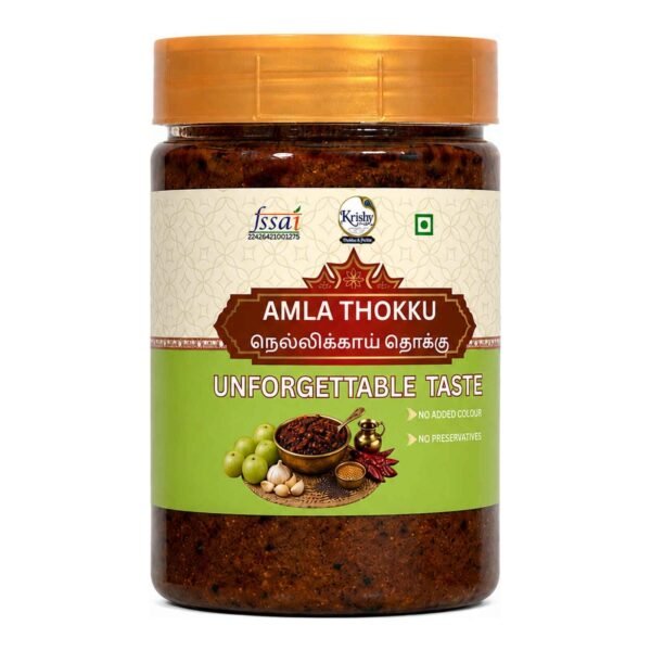 Amla Thokku