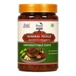 AvakkaiPickle