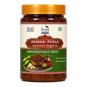 AvakkaiPickle