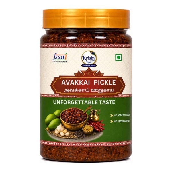 AvakkaiPickle