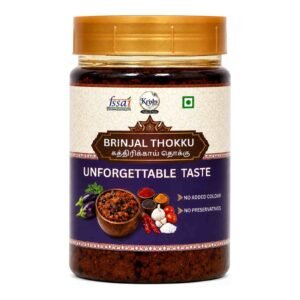 Brinjal Thokku