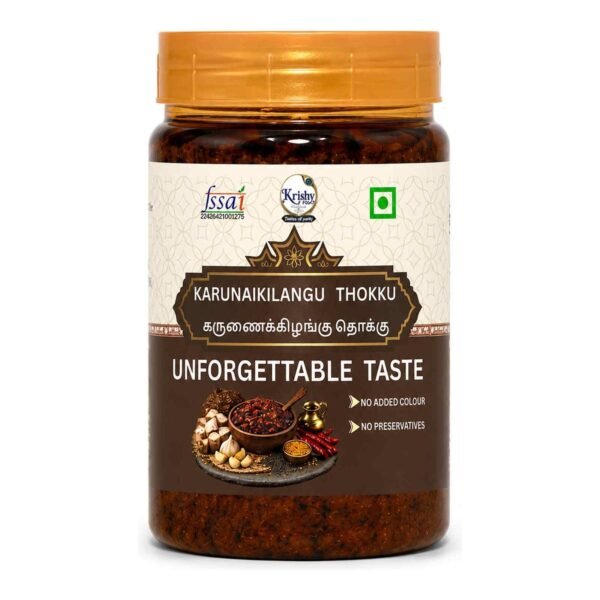 Karunai Kilangu Thokku