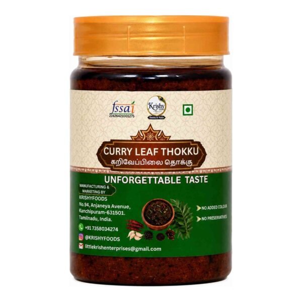 Curry Leaf Thokku