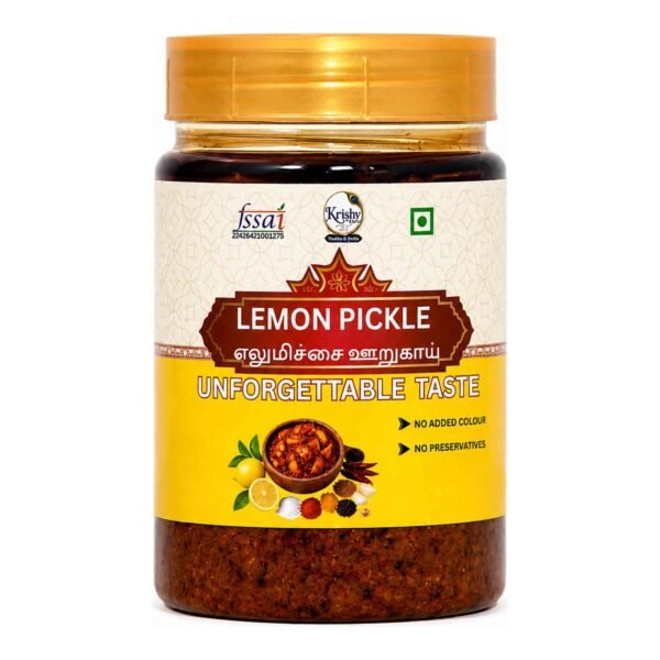 LemonPickle