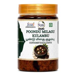 Kuzhambu