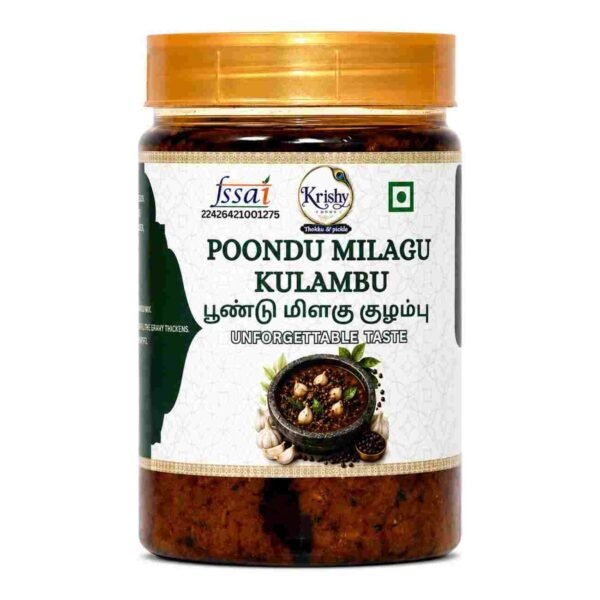PoonduMilaguKuzhambu