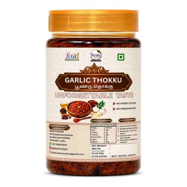 Garlic Thokku
