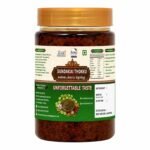 Sundakkai Thokku