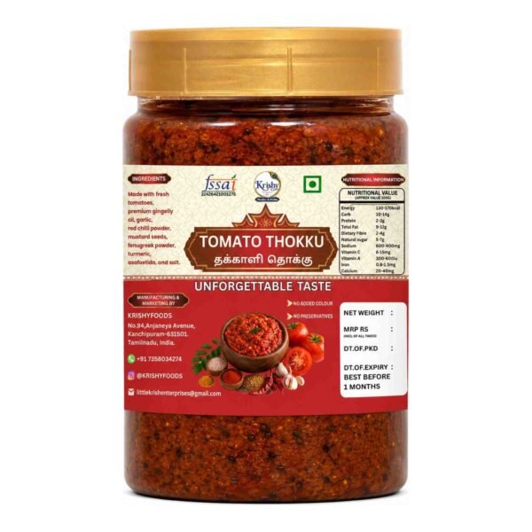 Tomato Thokku