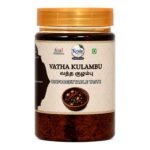 VathaKuzhambu