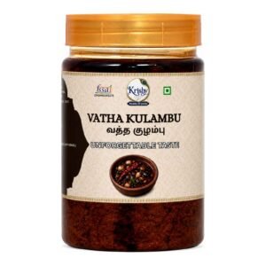 VathaKuzhambu