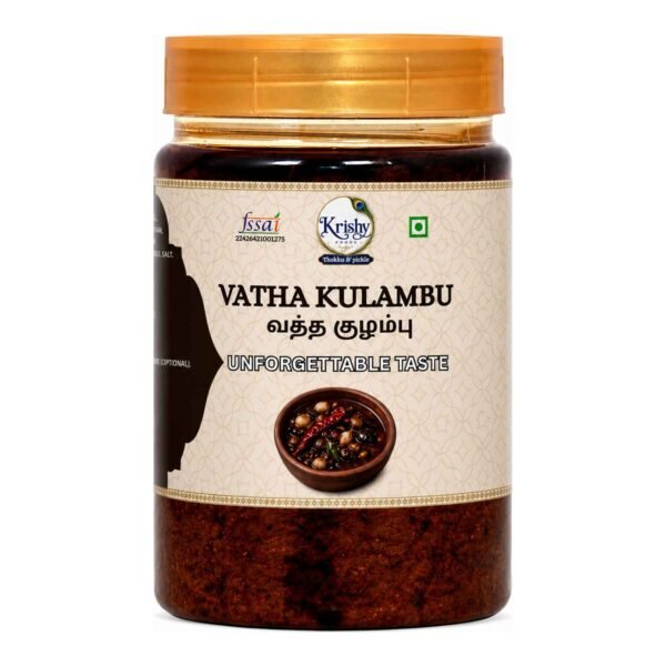 VathaKuzhambu